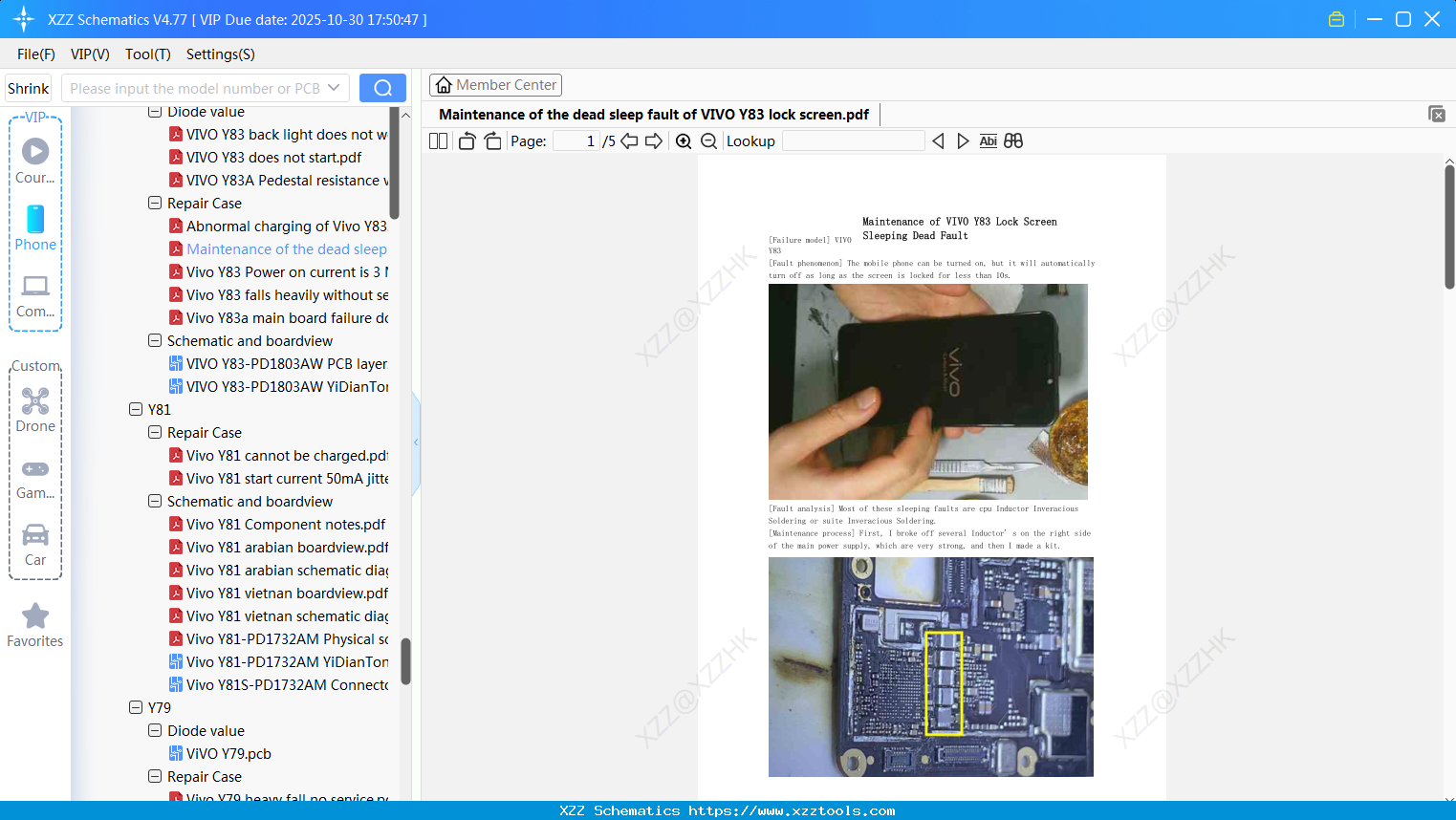 Maintenance Of The Dead Sleep Fault Of VIVO Y83 Lock Screen